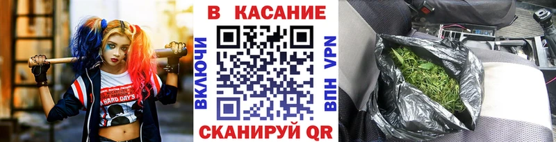 Купить наркотик аптеки Кирово-Чепецк Бошки Шишки  СК  ГАШИШ  Меф мяу мяу  Кокаин 