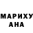 МДМА VHQ Alfira Khusnutdinova