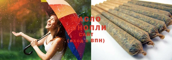 2c-b Белоозёрский