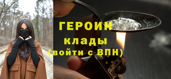 таблы Беломорск