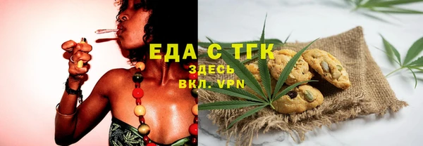марки lsd Баксан