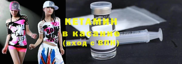 2c-b Белоозёрский