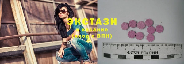 mix Балабаново