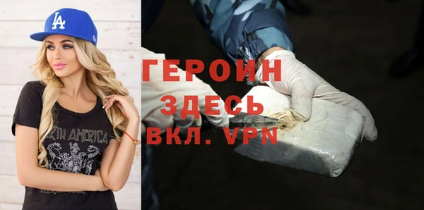 2c-b Белоозёрский