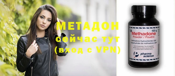 mix Балабаново