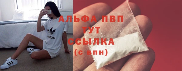 2c-b Белоозёрский