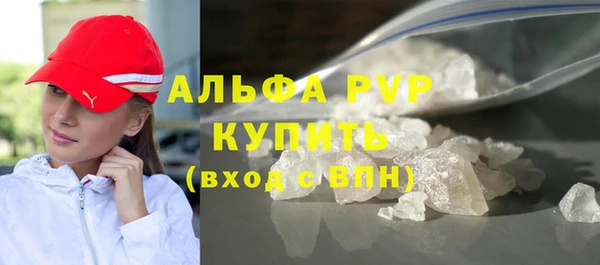 таблы Беломорск