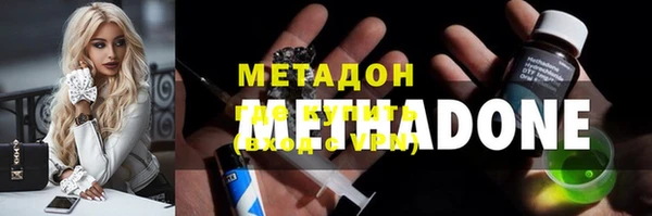 таблы Беломорск
