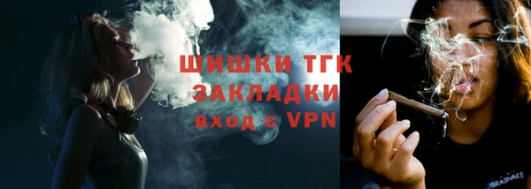 2c-b Белоозёрский