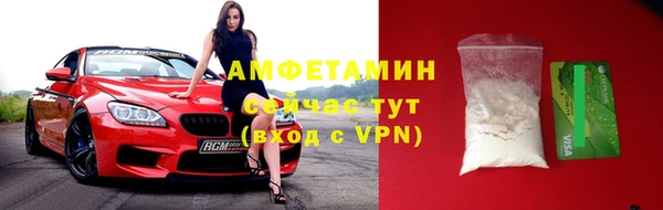 2c-b Белоозёрский