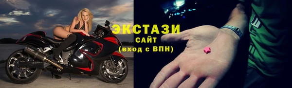 таблы Беломорск