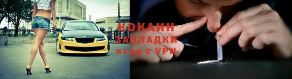 mix Балабаново