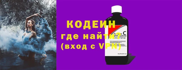 марки lsd Баксан