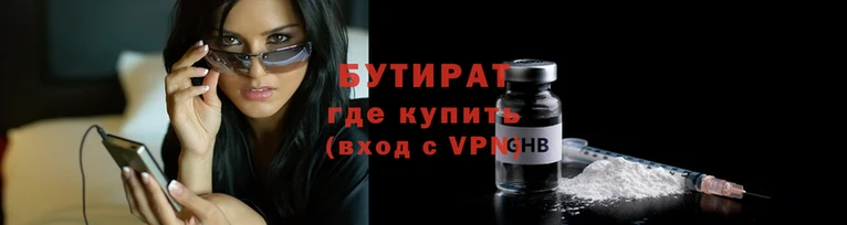 мескалин Богданович