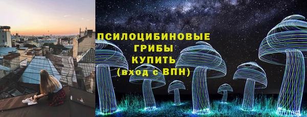 mix Балабаново