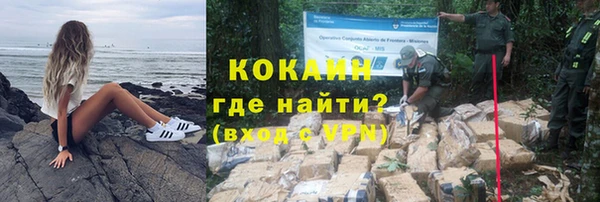mix Балабаново