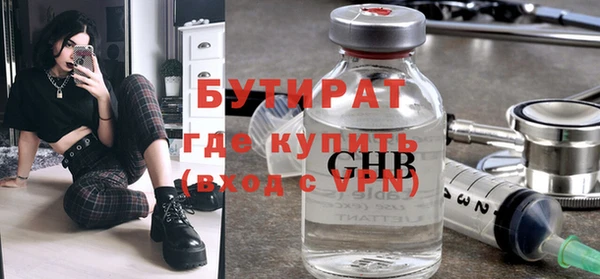 таблы Беломорск