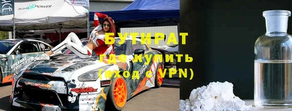 mix Балабаново