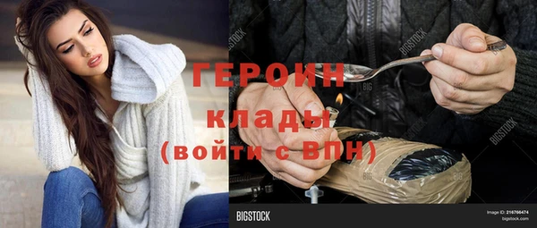 таблы Беломорск