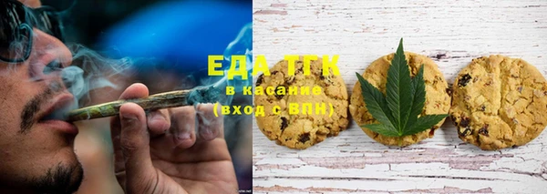 2c-b Белоозёрский