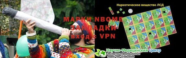 2c-b Белоозёрский
