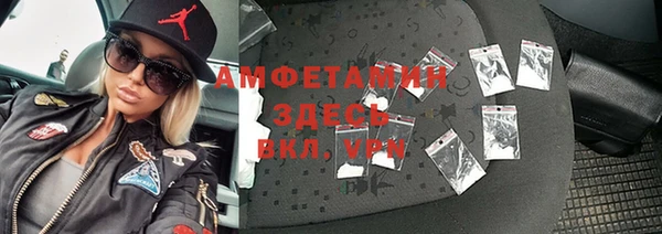 2c-b Белоозёрский