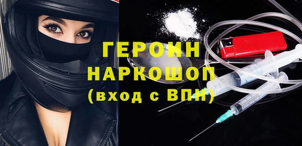 таблы Беломорск