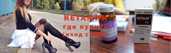 2c-b Белоозёрский