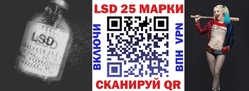 МЕГА ССЫЛКА  Кирово-Чепецк  LSD-25 экстази ecstasy 