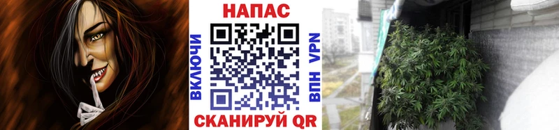 купить   Кирово-Чепецк  МАРИХУАНА AK-47 